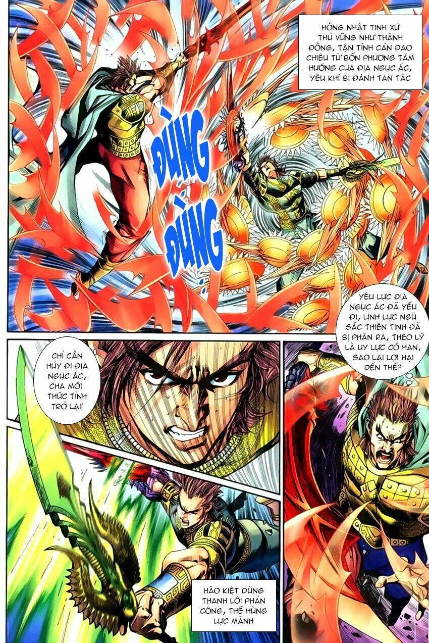 Thần Binh Huyền Kỳ 3+3.5 Chapter 74 - Trang 2