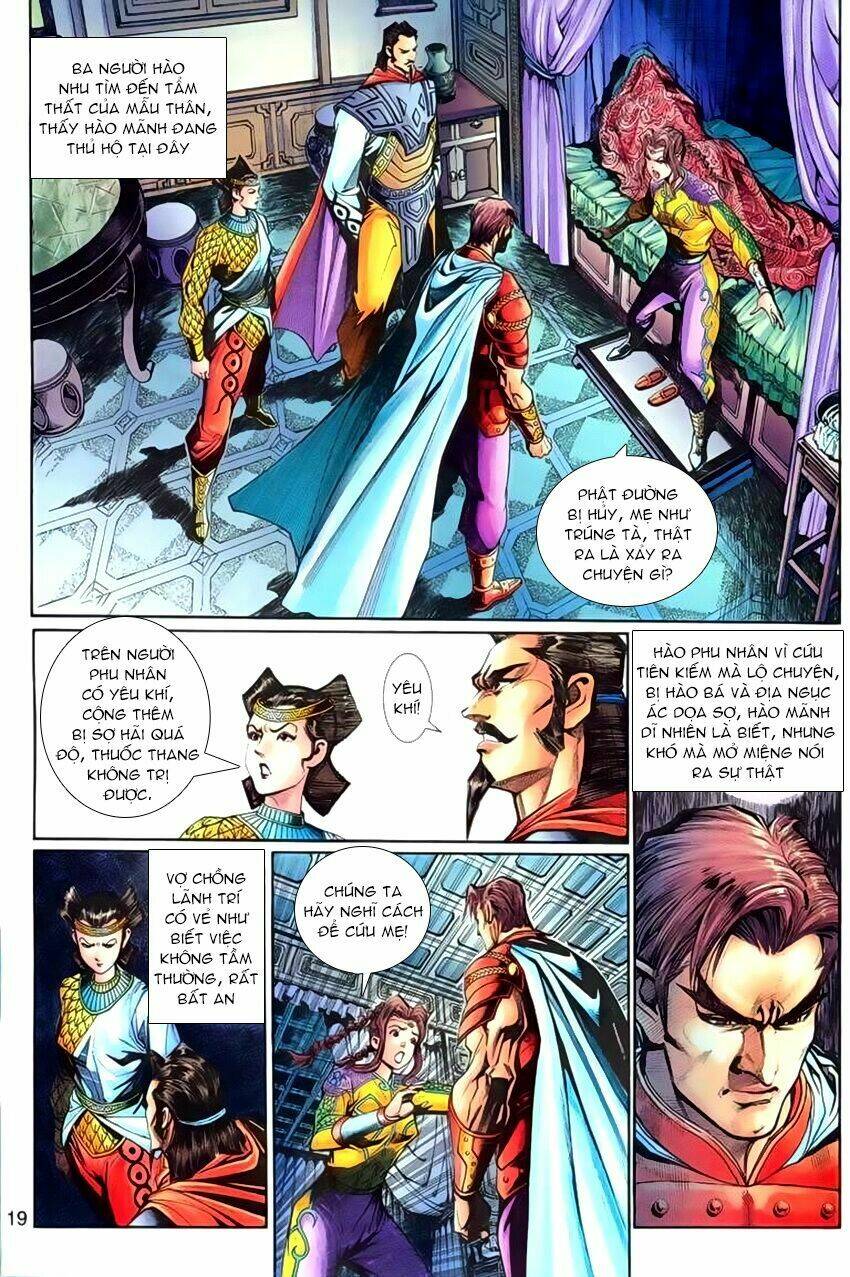 Thần Binh Huyền Kỳ 3+3.5 Chapter 74 - Trang 2