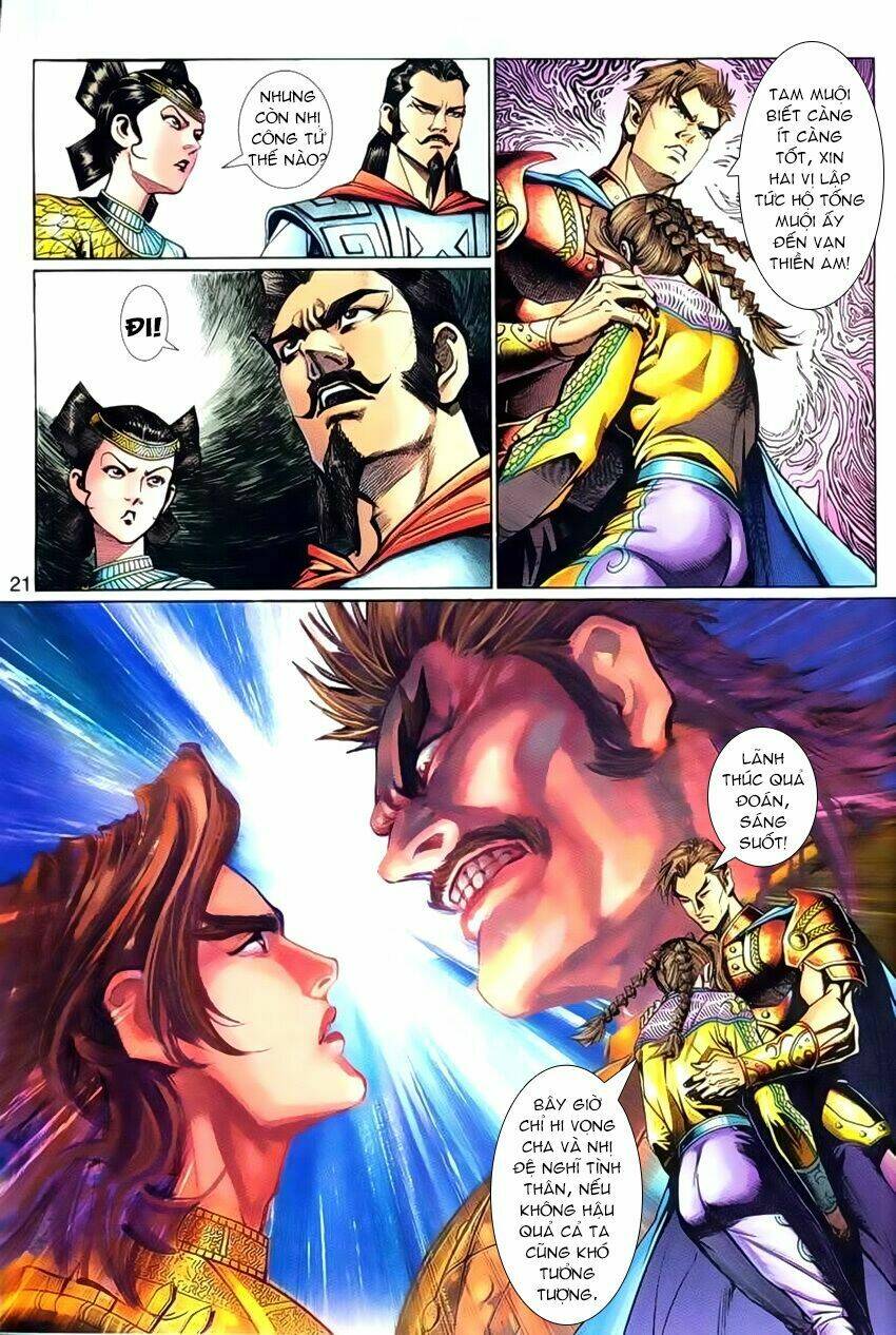 Thần Binh Huyền Kỳ 3+3.5 Chapter 74 - Trang 2