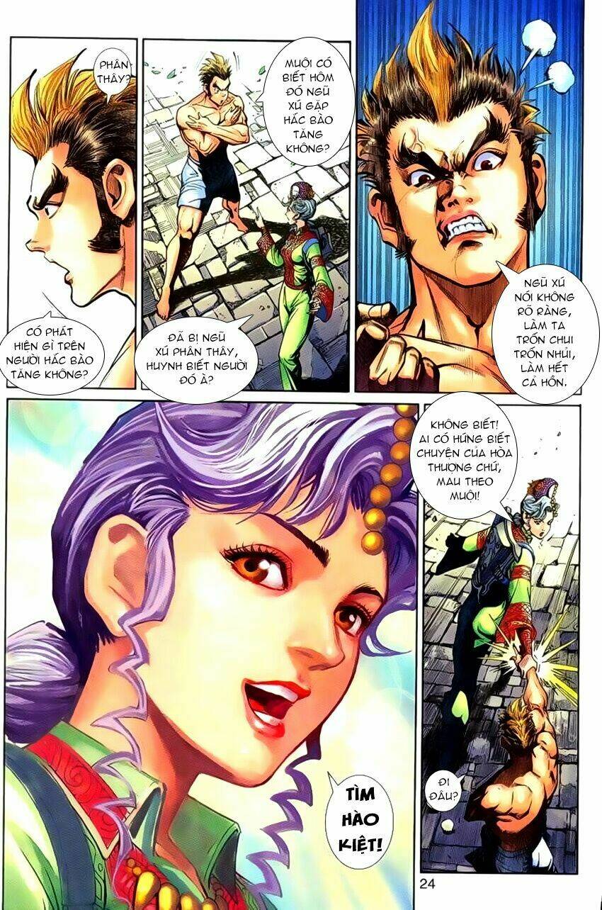 Thần Binh Huyền Kỳ 3+3.5 Chapter 74 - Trang 2