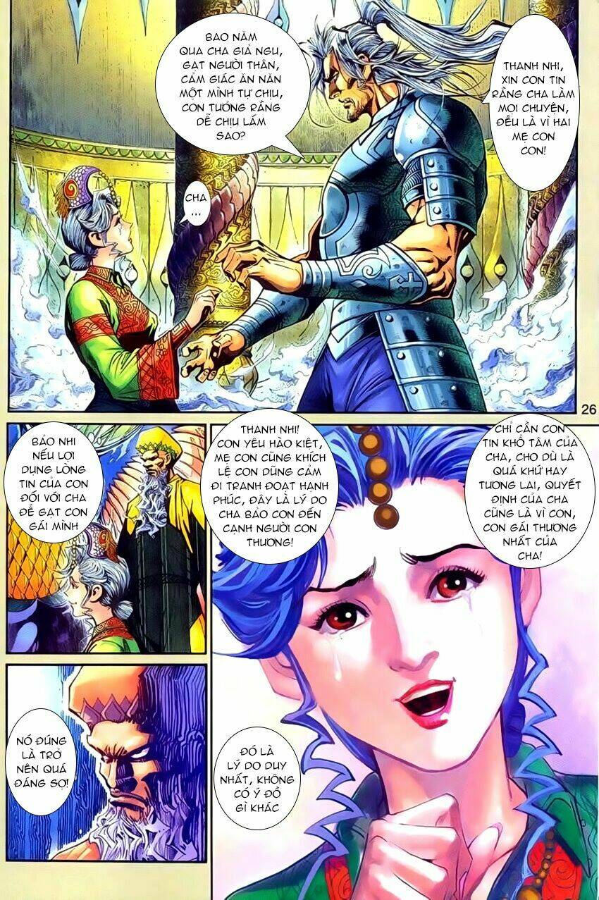 Thần Binh Huyền Kỳ 3+3.5 Chapter 74 - Trang 2