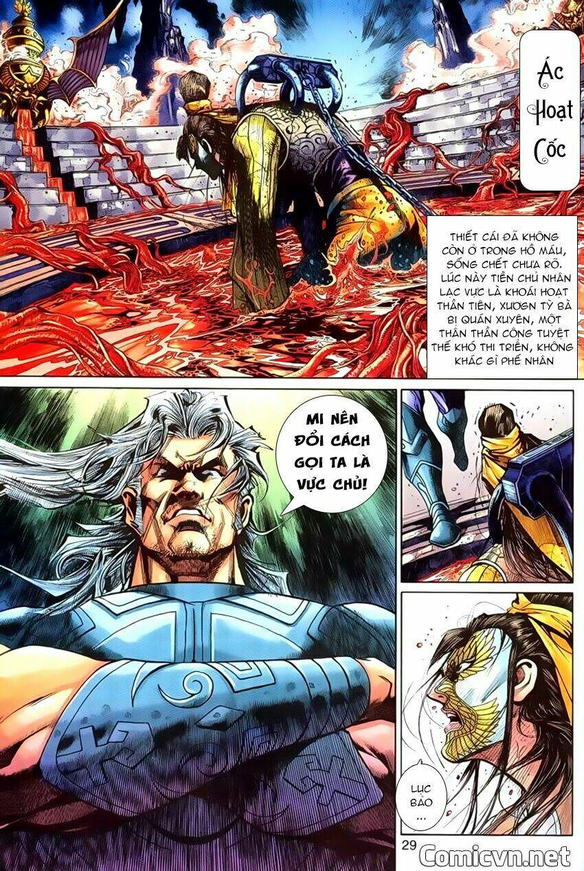 Thần Binh Huyền Kỳ 3+3.5 Chapter 74 - Trang 2