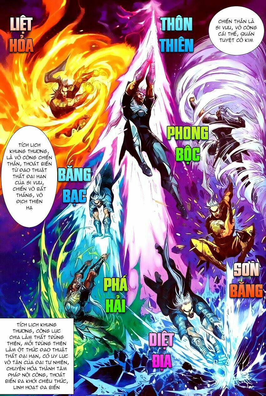 Thần Binh Huyền Kỳ 3+3.5 Chapter 74 - Trang 2