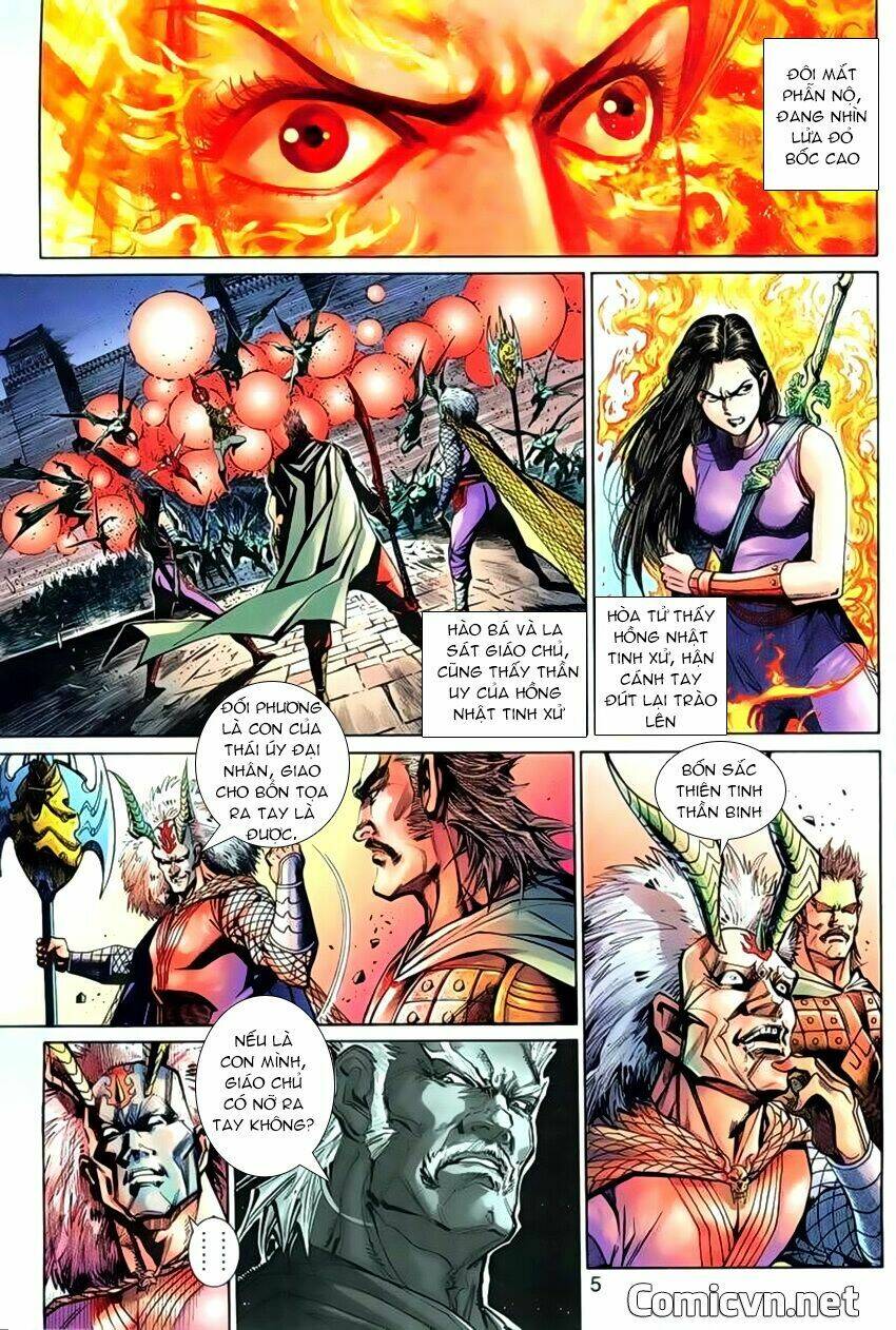 Thần Binh Huyền Kỳ 3+3.5 Chapter 74 - Trang 2