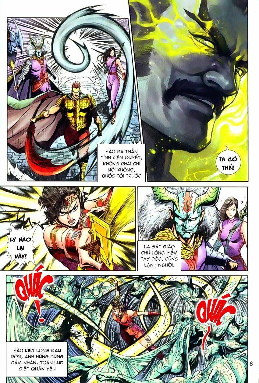 Thần Binh Huyền Kỳ 3+3.5 Chapter 74 - Trang 2