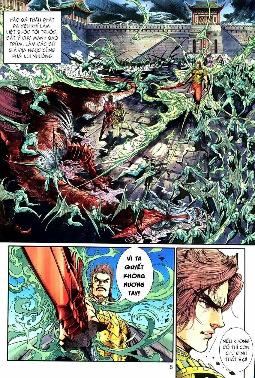 Thần Binh Huyền Kỳ 3+3.5 Chapter 74 - Trang 2