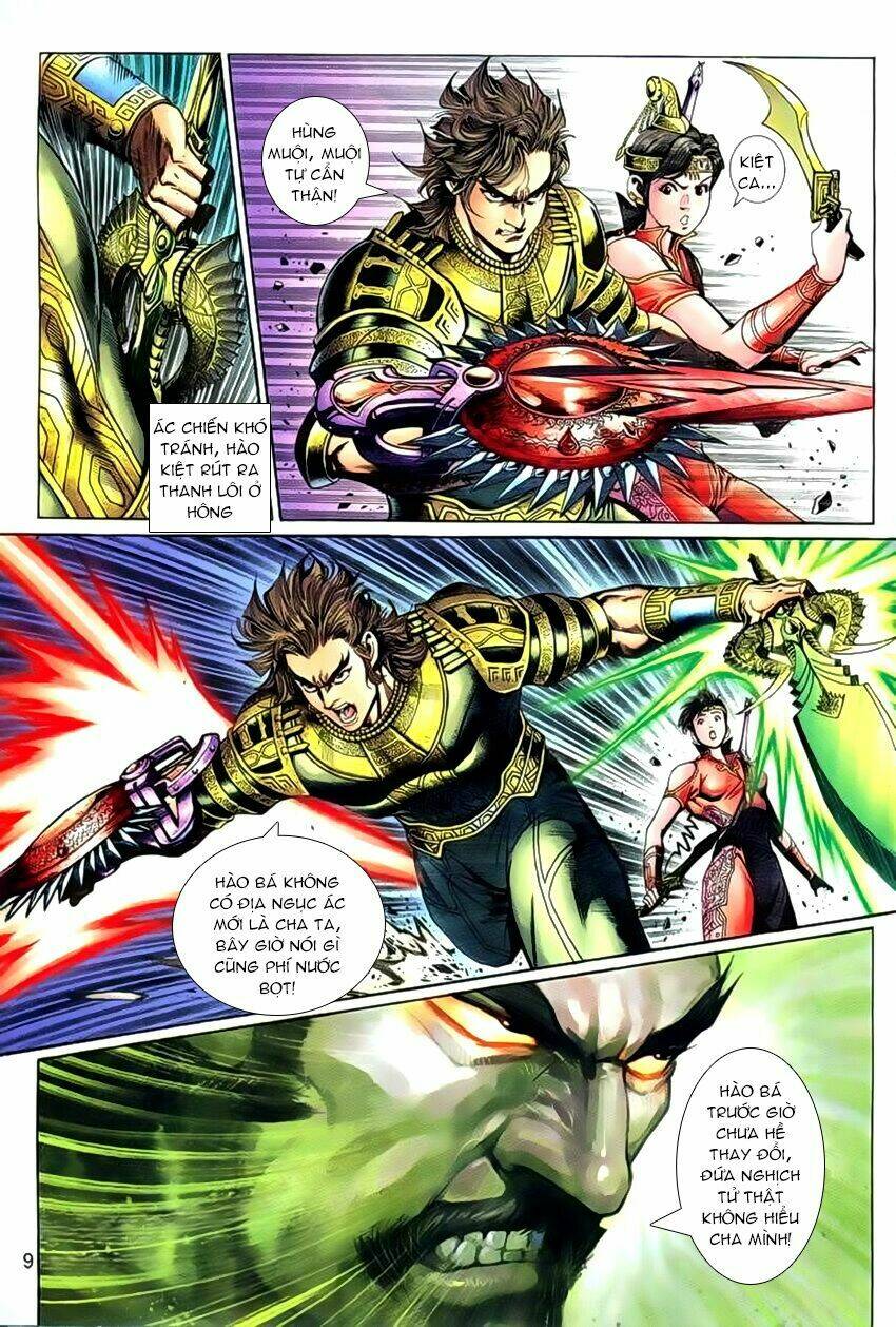 Thần Binh Huyền Kỳ 3+3.5 Chapter 74 - Trang 2