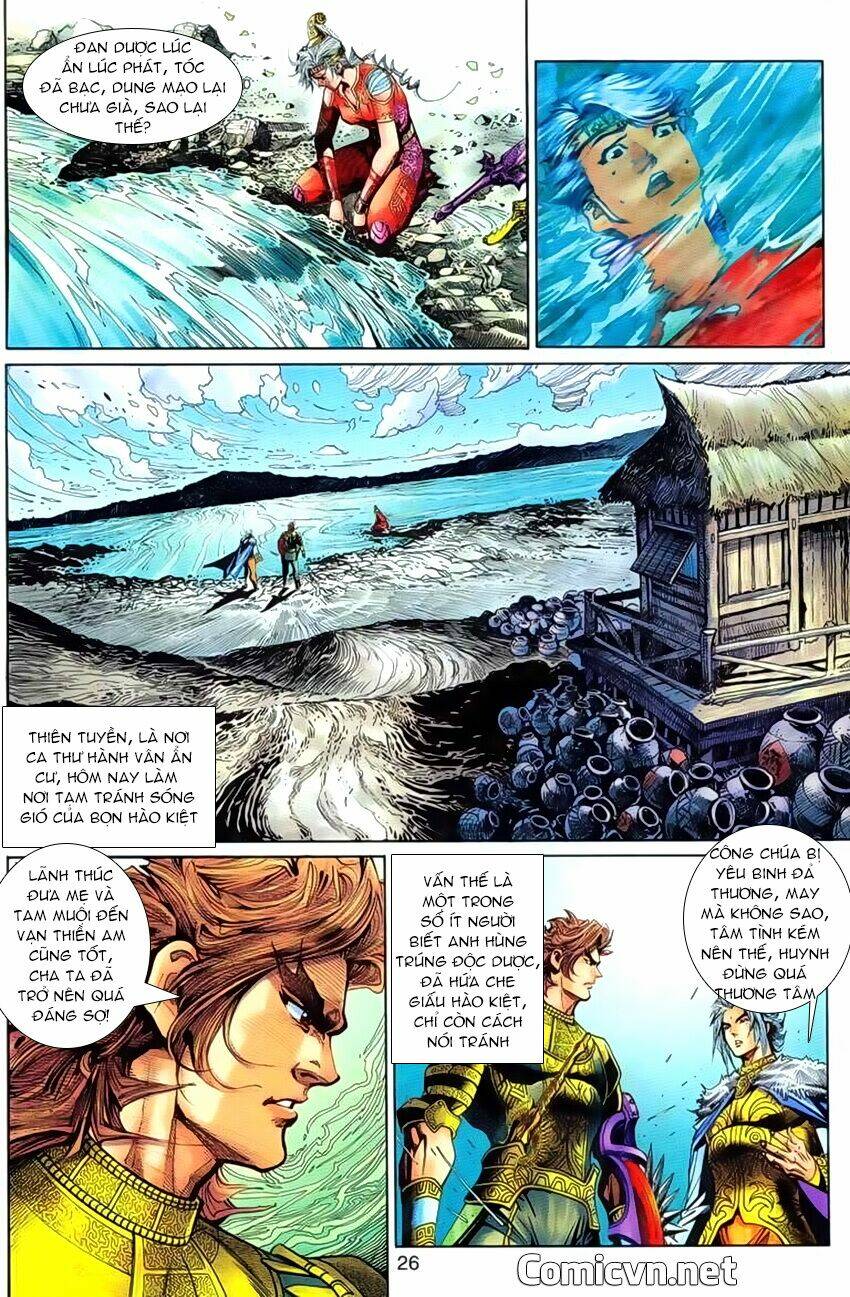 Thần Binh Huyền Kỳ 3+3.5 Chapter 75 - Trang 2