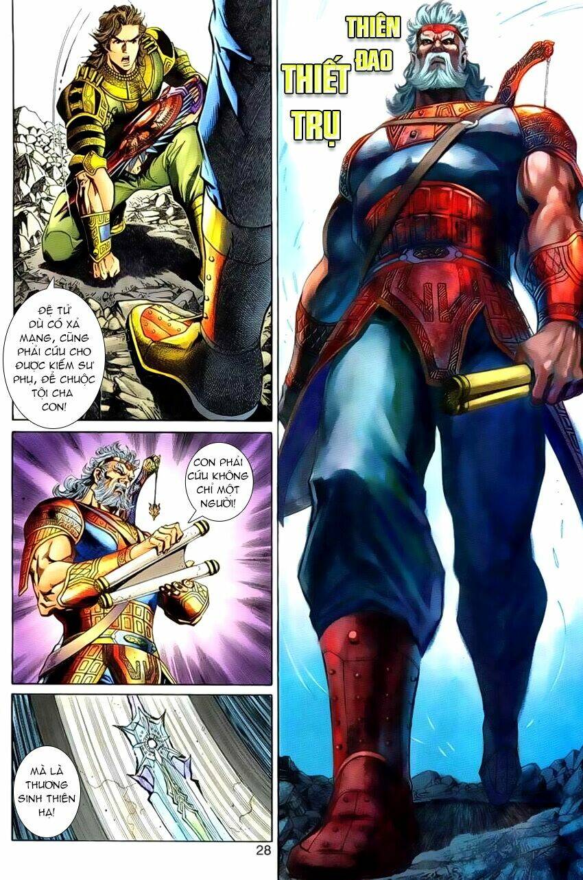 Thần Binh Huyền Kỳ 3+3.5 Chapter 75 - Trang 2