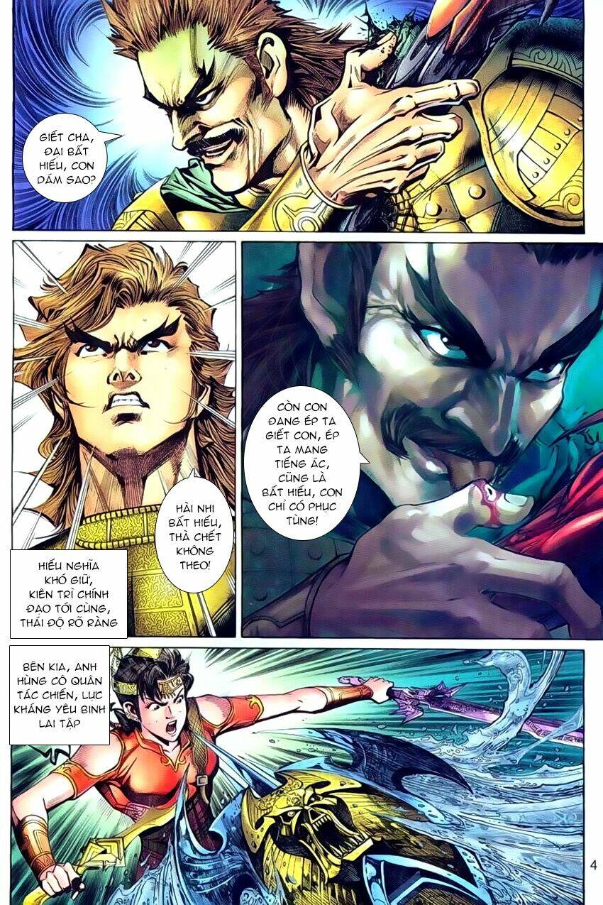 Thần Binh Huyền Kỳ 3+3.5 Chapter 75 - Trang 2