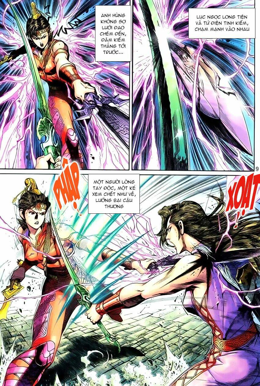 Thần Binh Huyền Kỳ 3+3.5 Chapter 75 - Trang 2