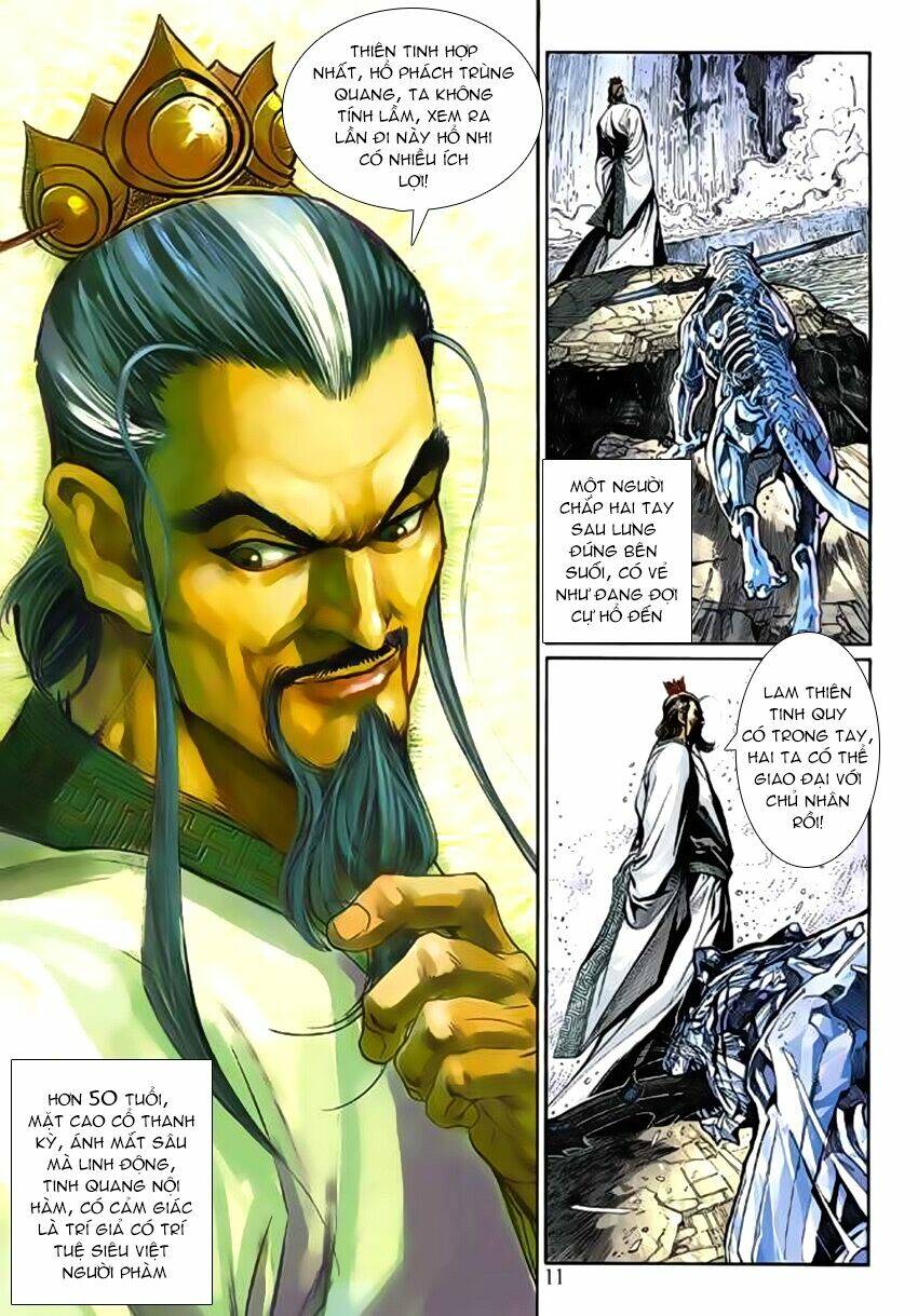 Thần Binh Huyền Kỳ 3+3.5 Chapter 76 - Trang 2