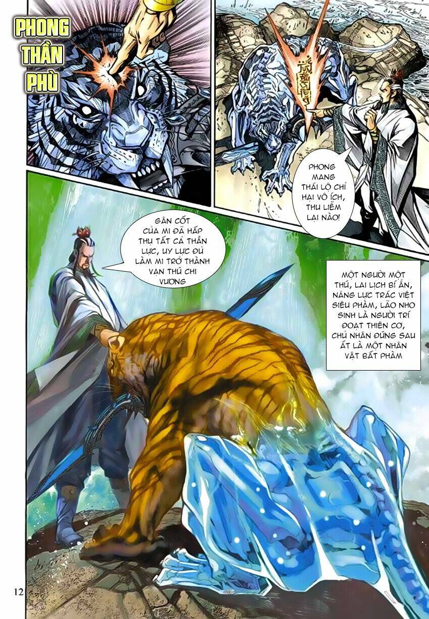 Thần Binh Huyền Kỳ 3+3.5 Chapter 76 - Trang 2