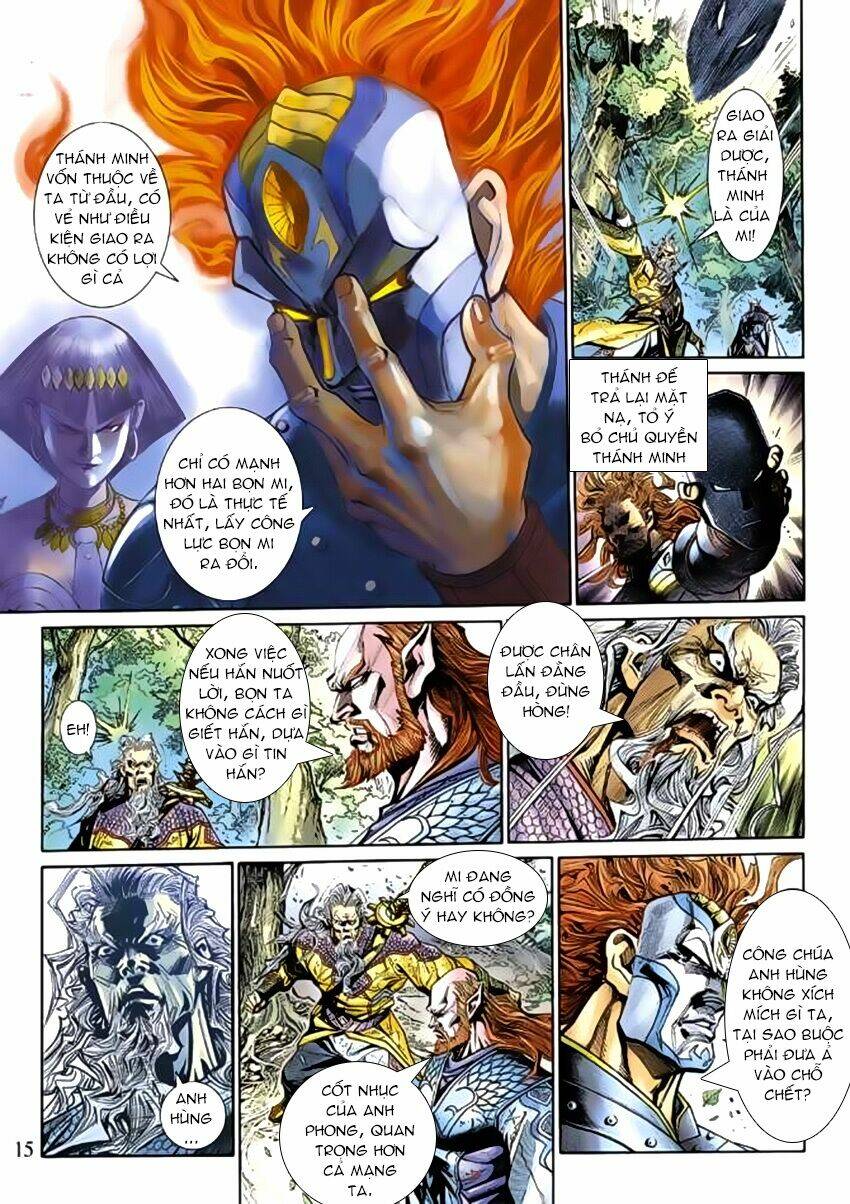 Thần Binh Huyền Kỳ 3+3.5 Chapter 76 - Trang 2