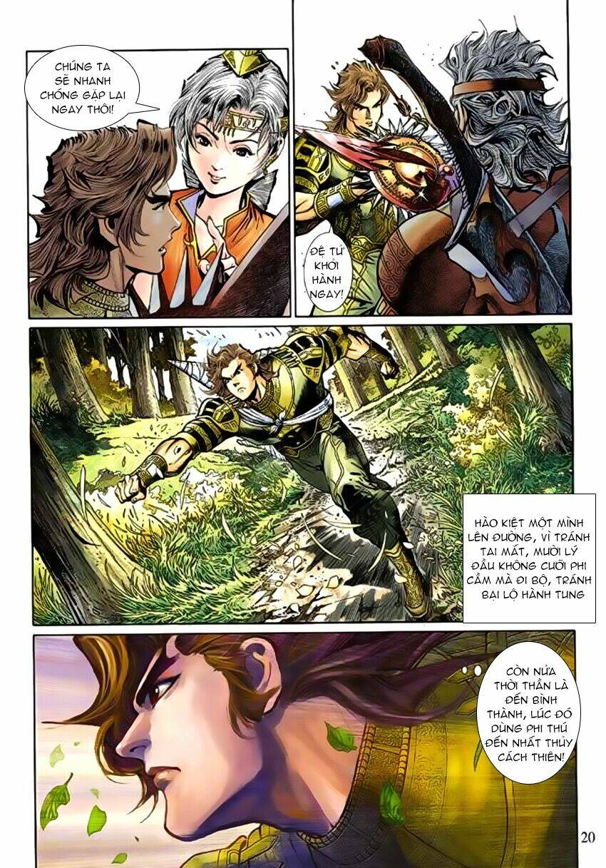 Thần Binh Huyền Kỳ 3+3.5 Chapter 76 - Trang 2