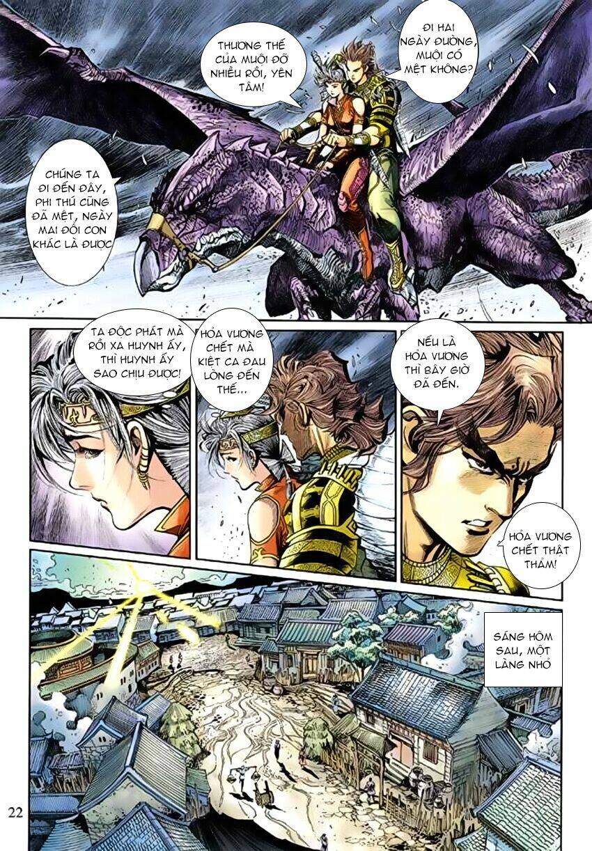 Thần Binh Huyền Kỳ 3+3.5 Chapter 76 - Trang 2