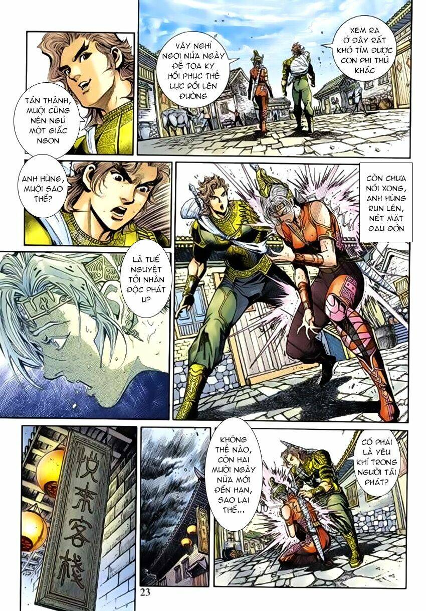 Thần Binh Huyền Kỳ 3+3.5 Chapter 76 - Trang 2