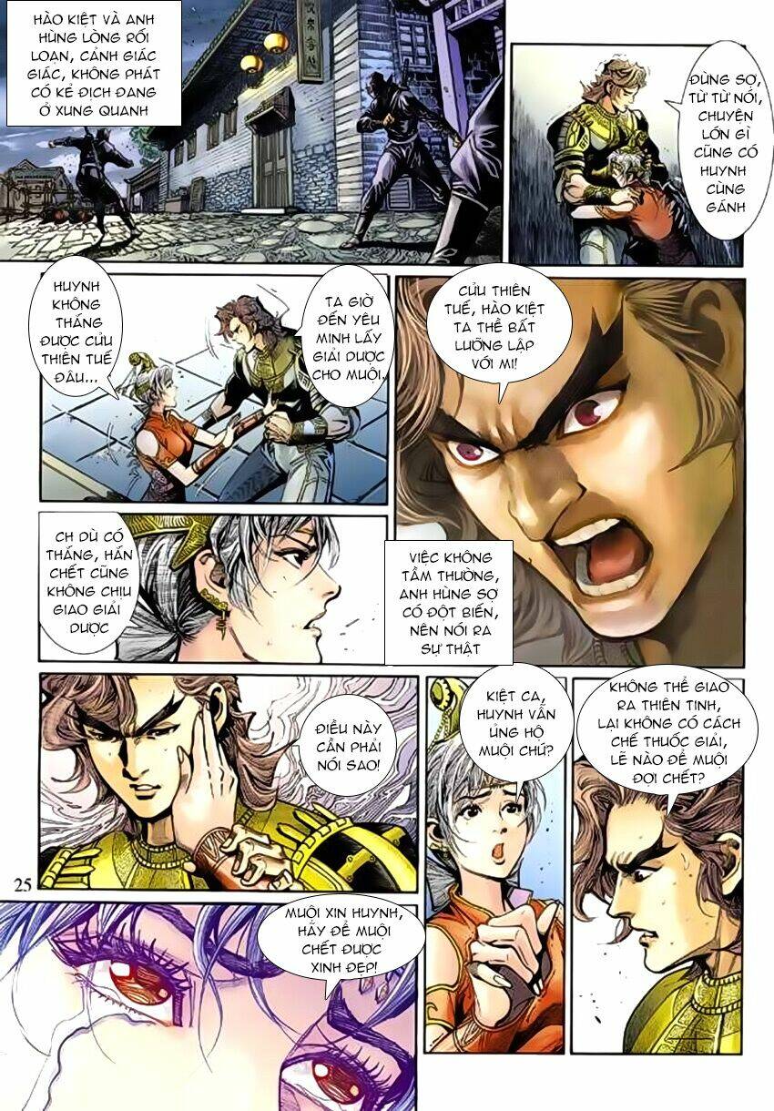 Thần Binh Huyền Kỳ 3+3.5 Chapter 76 - Trang 2