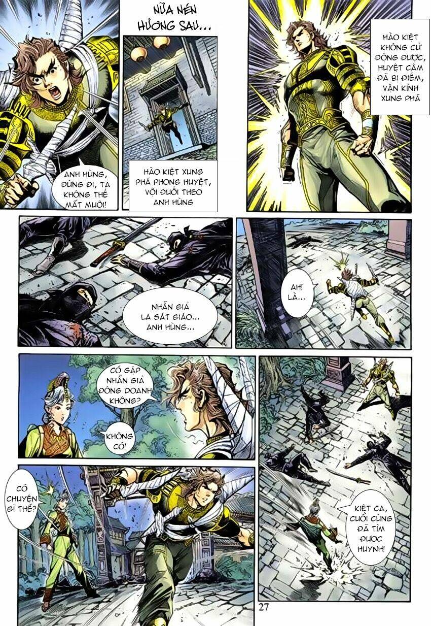 Thần Binh Huyền Kỳ 3+3.5 Chapter 76 - Trang 2