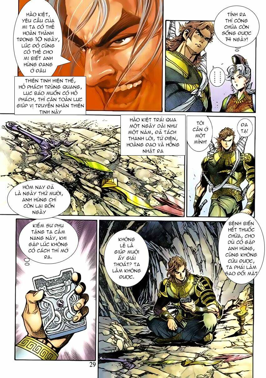 Thần Binh Huyền Kỳ 3+3.5 Chapter 76 - Trang 2