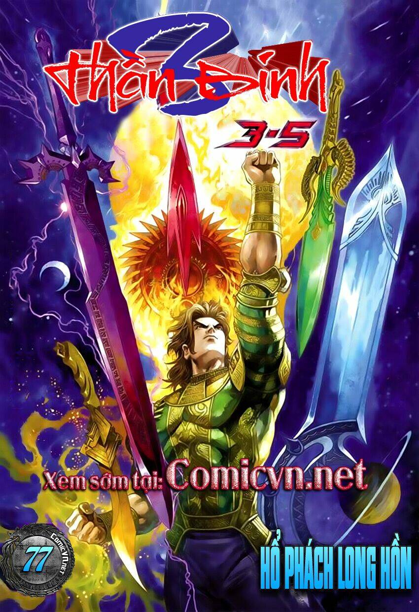 Thần Binh Huyền Kỳ 3+3.5 Chapter 76 - Trang 2