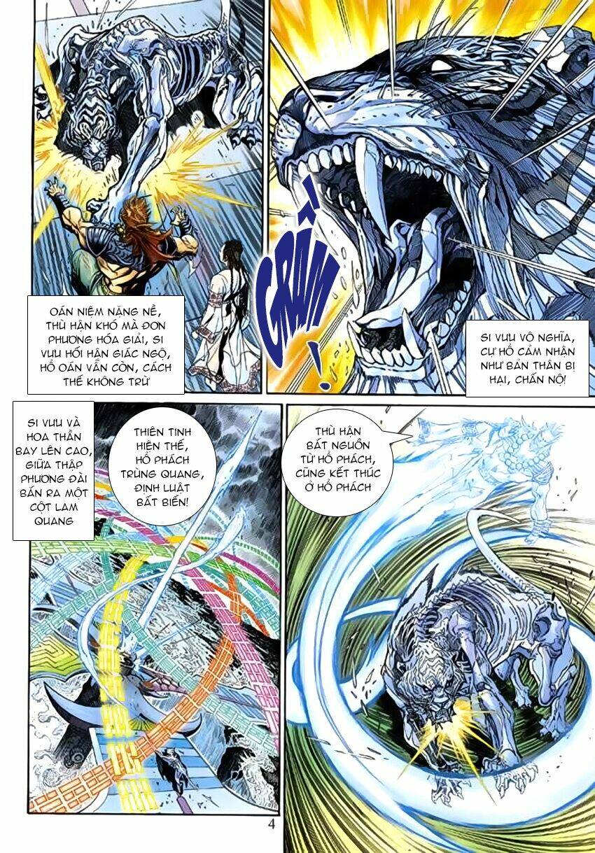 Thần Binh Huyền Kỳ 3+3.5 Chapter 76 - Trang 2