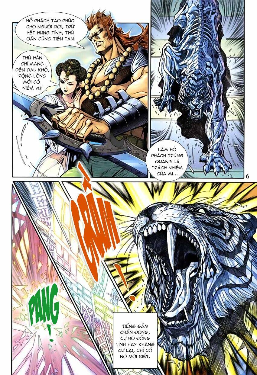 Thần Binh Huyền Kỳ 3+3.5 Chapter 76 - Trang 2