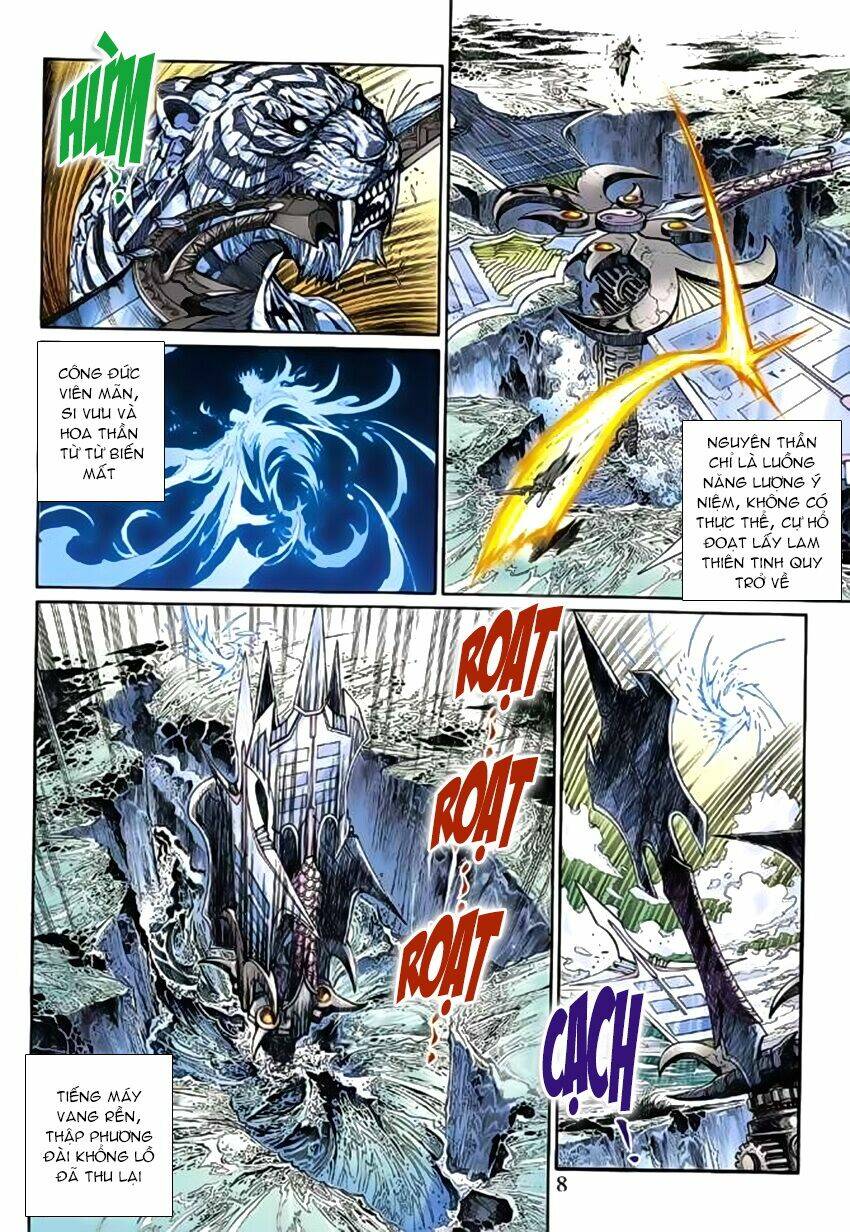 Thần Binh Huyền Kỳ 3+3.5 Chapter 76 - Trang 2