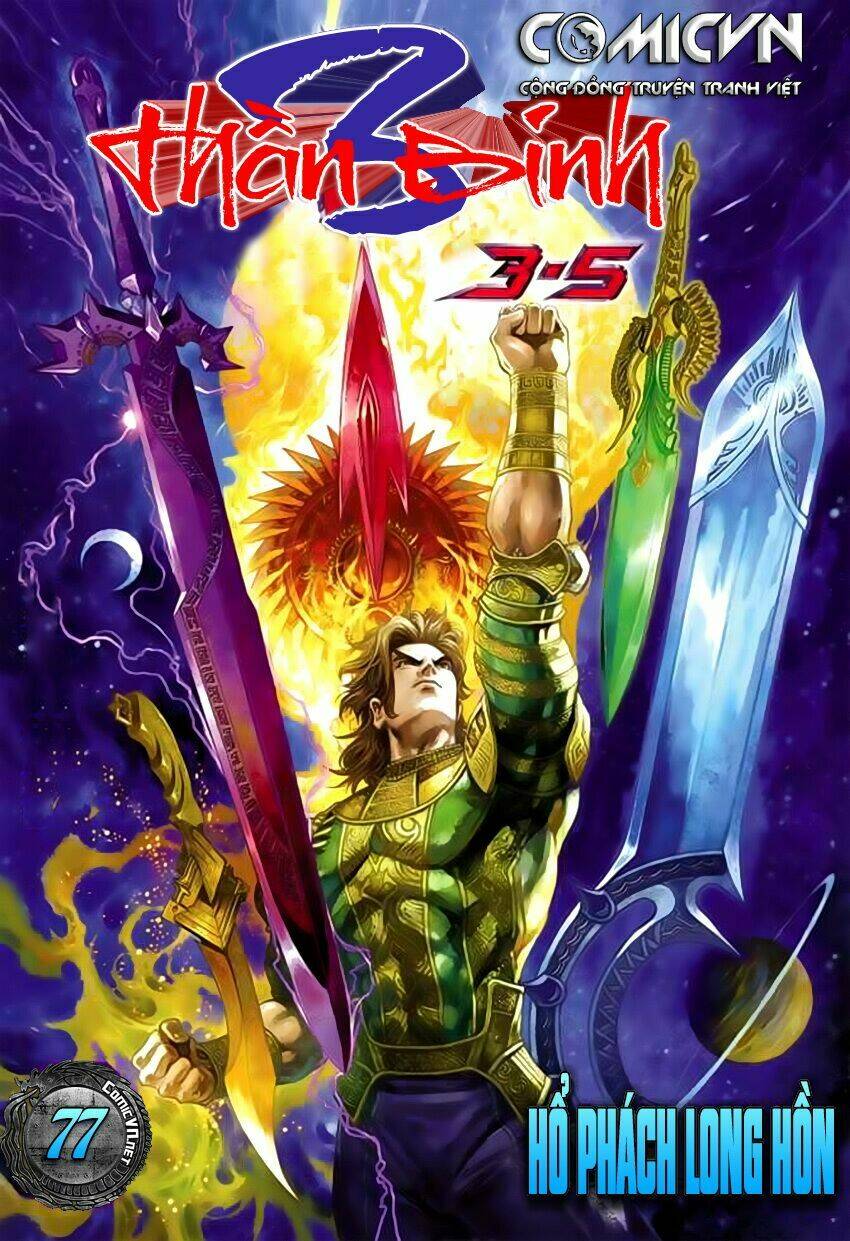 Thần Binh Huyền Kỳ 3+3.5 Chapter 77 - Trang 2