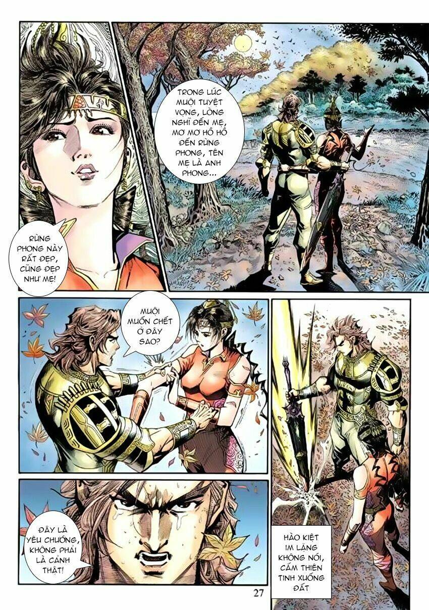 Thần Binh Huyền Kỳ 3+3.5 Chapter 77 - Trang 2