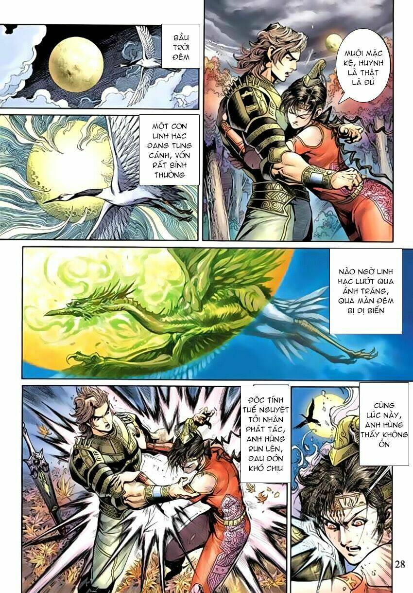 Thần Binh Huyền Kỳ 3+3.5 Chapter 77 - Trang 2