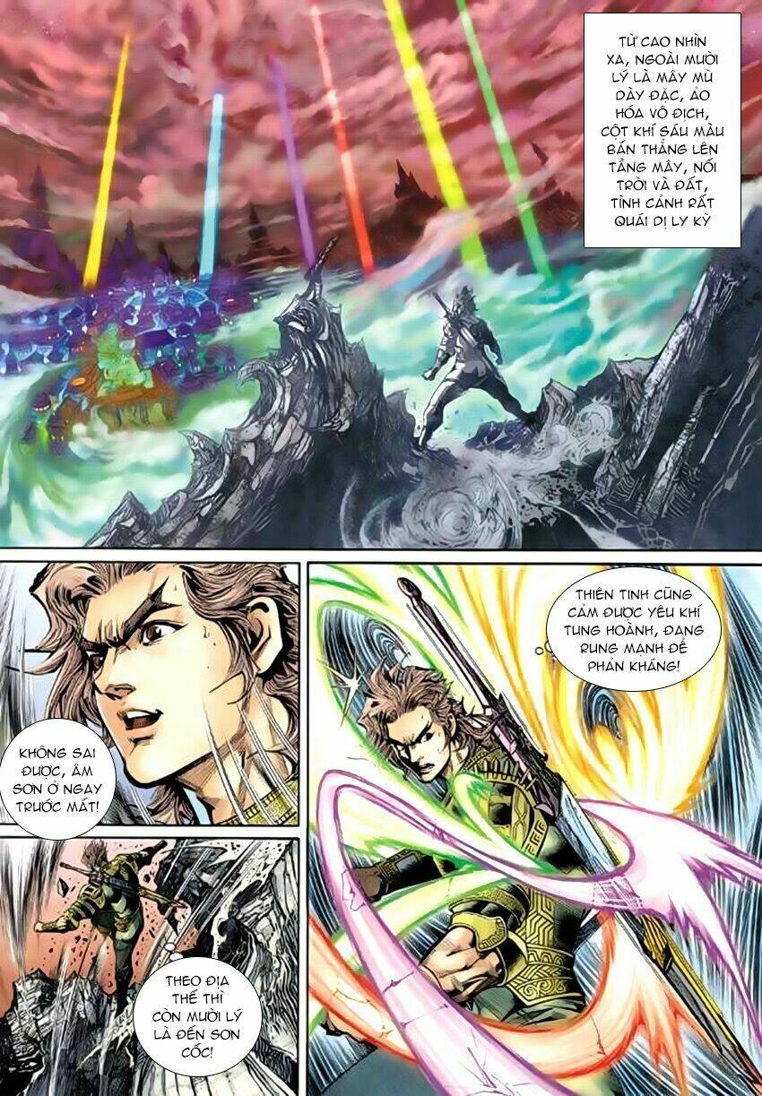 Thần Binh Huyền Kỳ 3+3.5 Chapter 77 - Trang 2