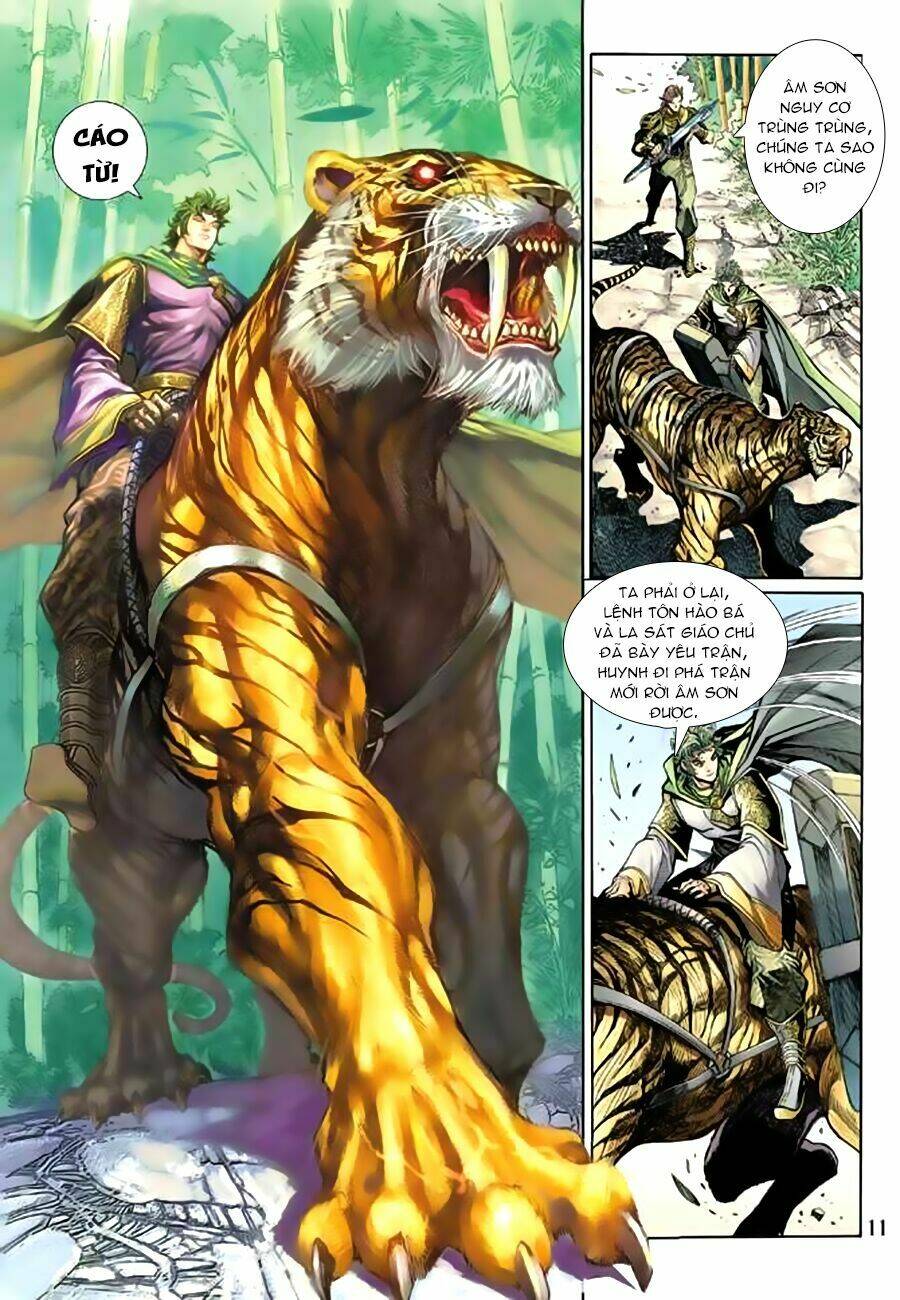 Thần Binh Huyền Kỳ 3+3.5 Chapter 78 - Trang 2