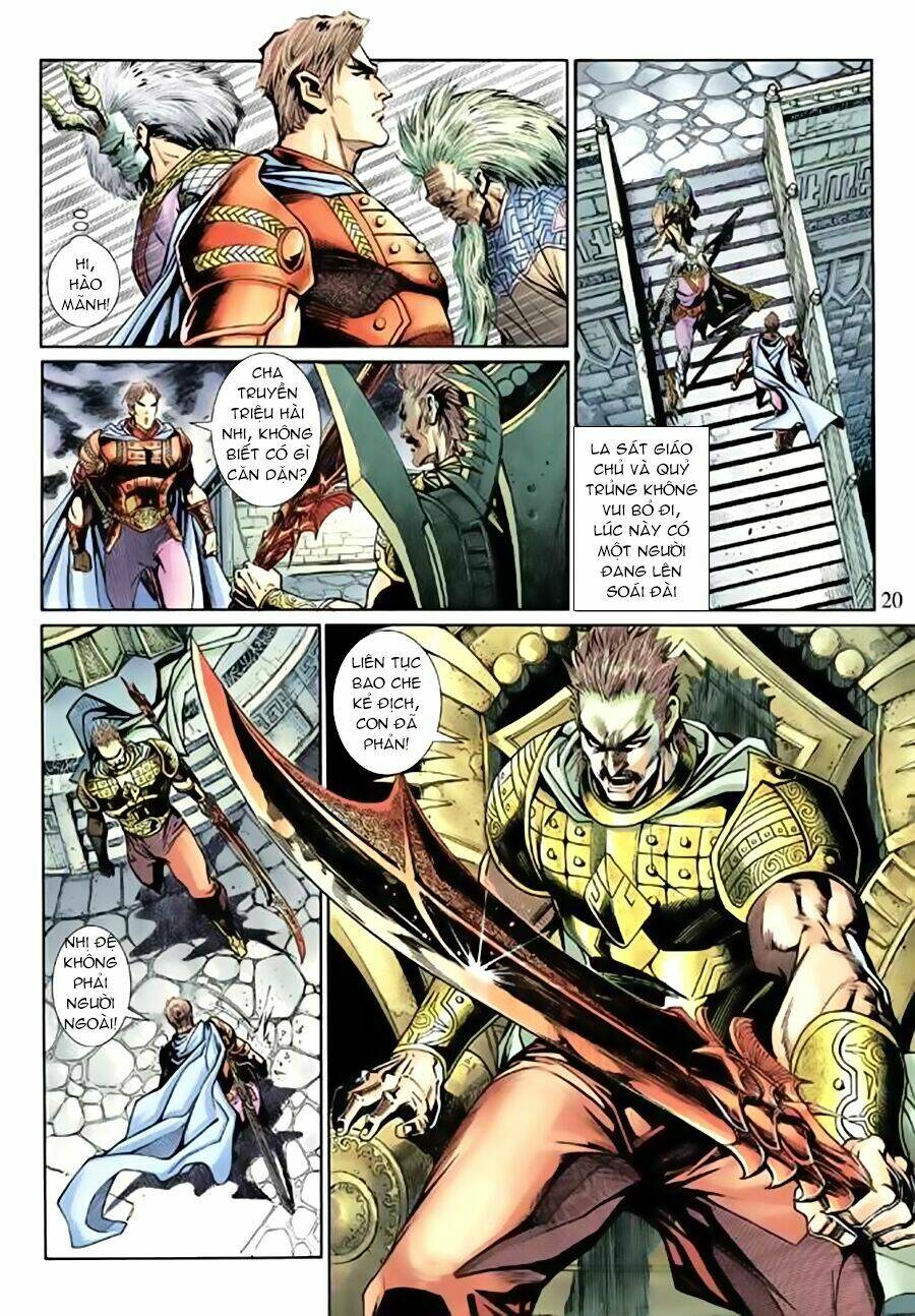 Thần Binh Huyền Kỳ 3+3.5 Chapter 78 - Trang 2