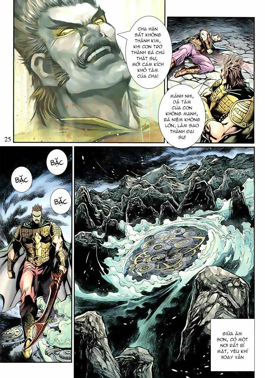 Thần Binh Huyền Kỳ 3+3.5 Chapter 78 - Trang 2
