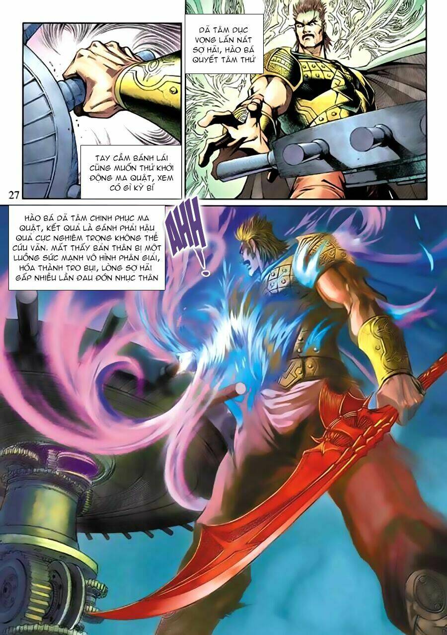 Thần Binh Huyền Kỳ 3+3.5 Chapter 78 - Trang 2