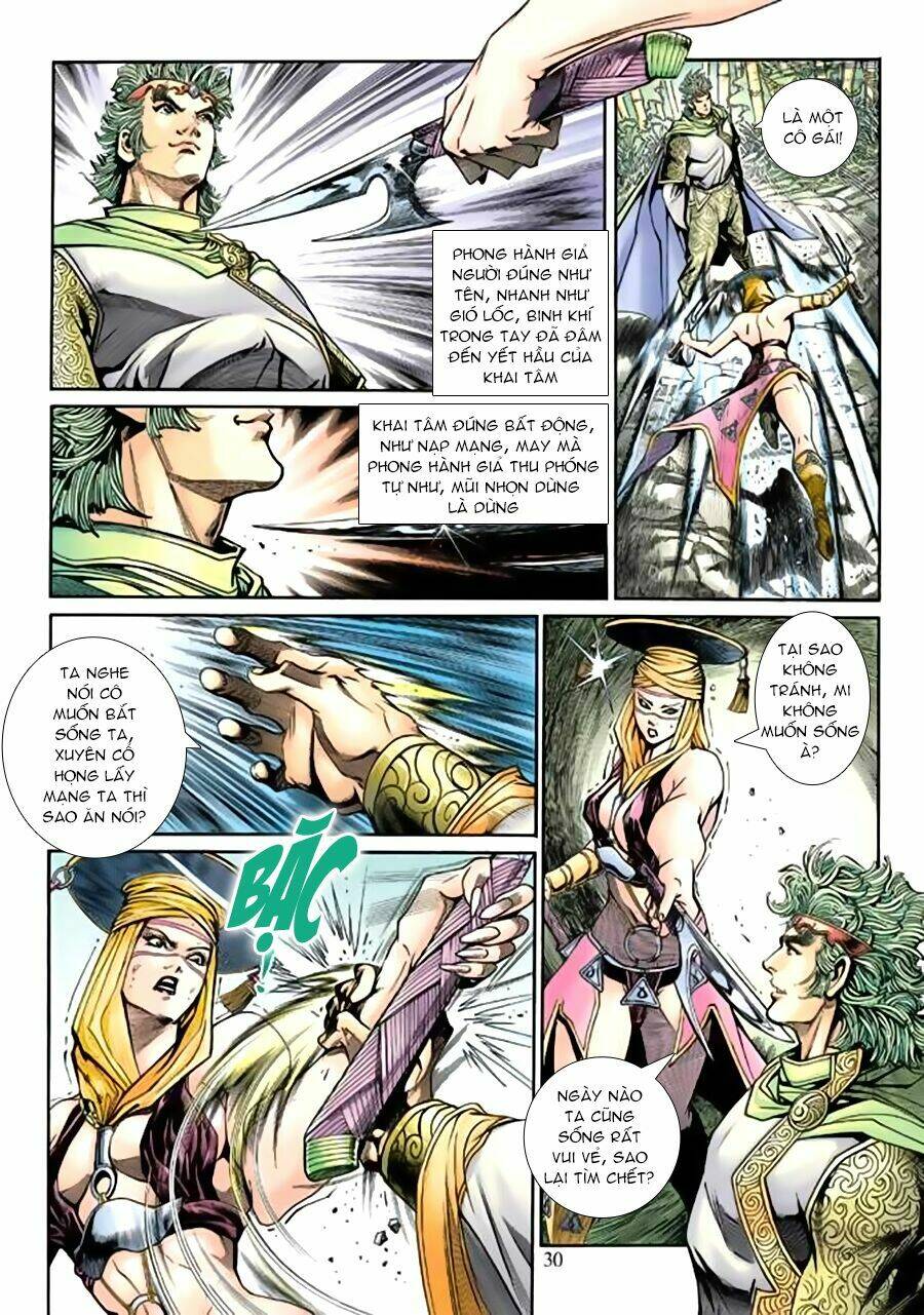 Thần Binh Huyền Kỳ 3+3.5 Chapter 78 - Trang 2