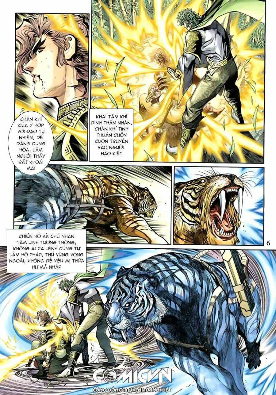 Thần Binh Huyền Kỳ 3+3.5 Chapter 78 - Trang 2