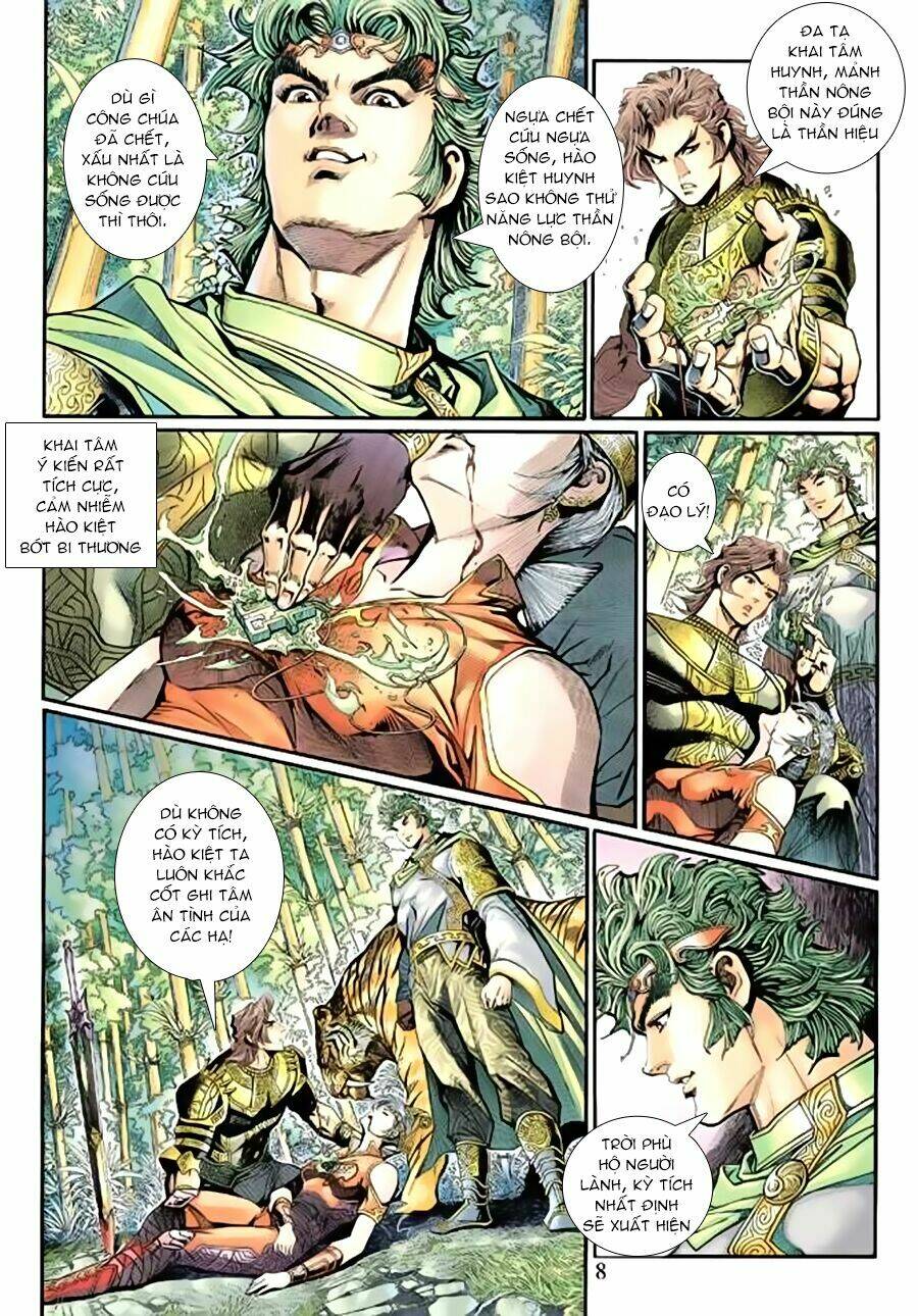 Thần Binh Huyền Kỳ 3+3.5 Chapter 78 - Trang 2