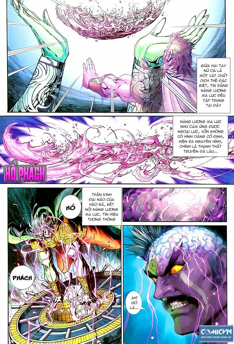 Thần Binh Huyền Kỳ 3+3.5 Chapter 79 - Trang 2