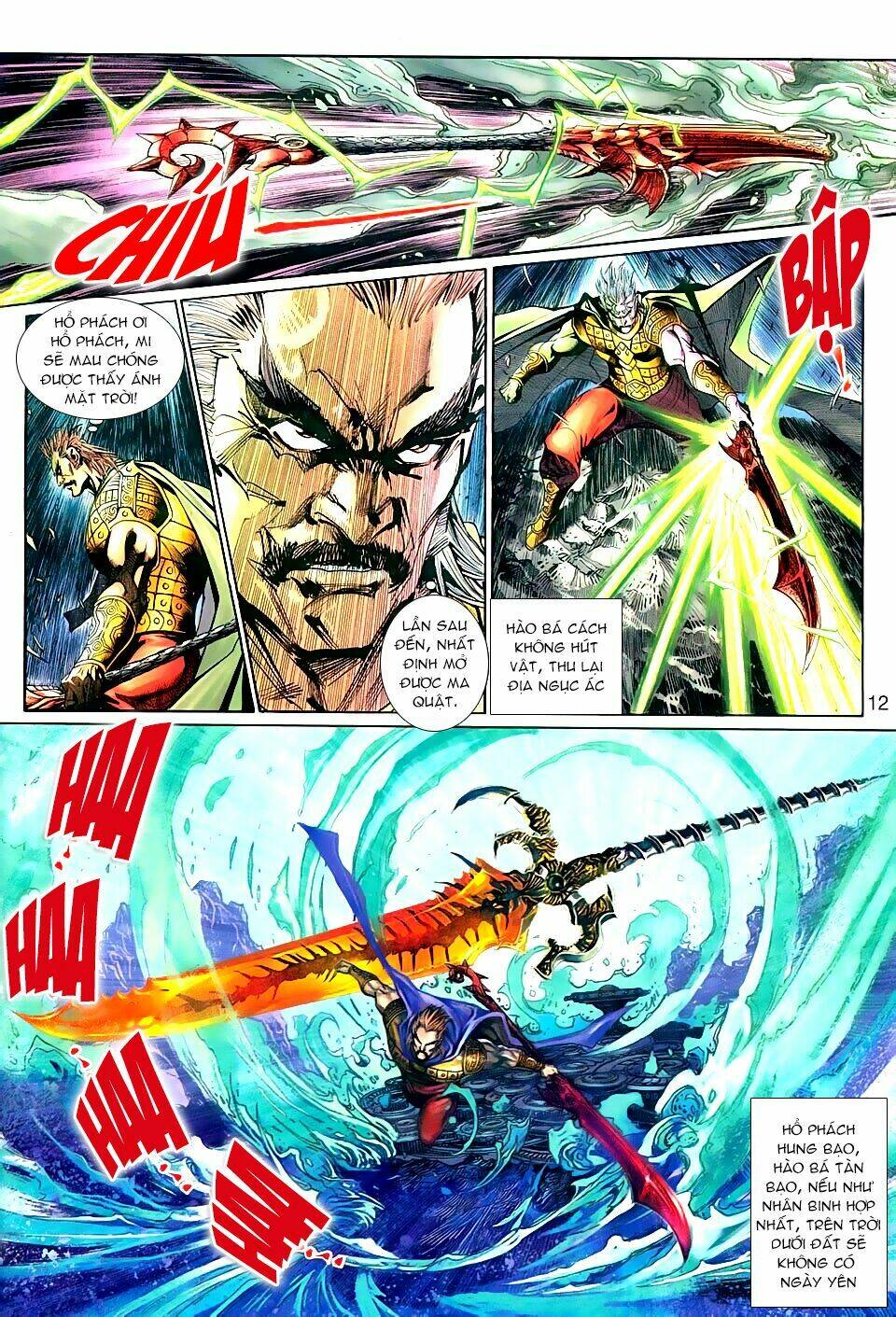 Thần Binh Huyền Kỳ 3+3.5 Chapter 79 - Trang 2