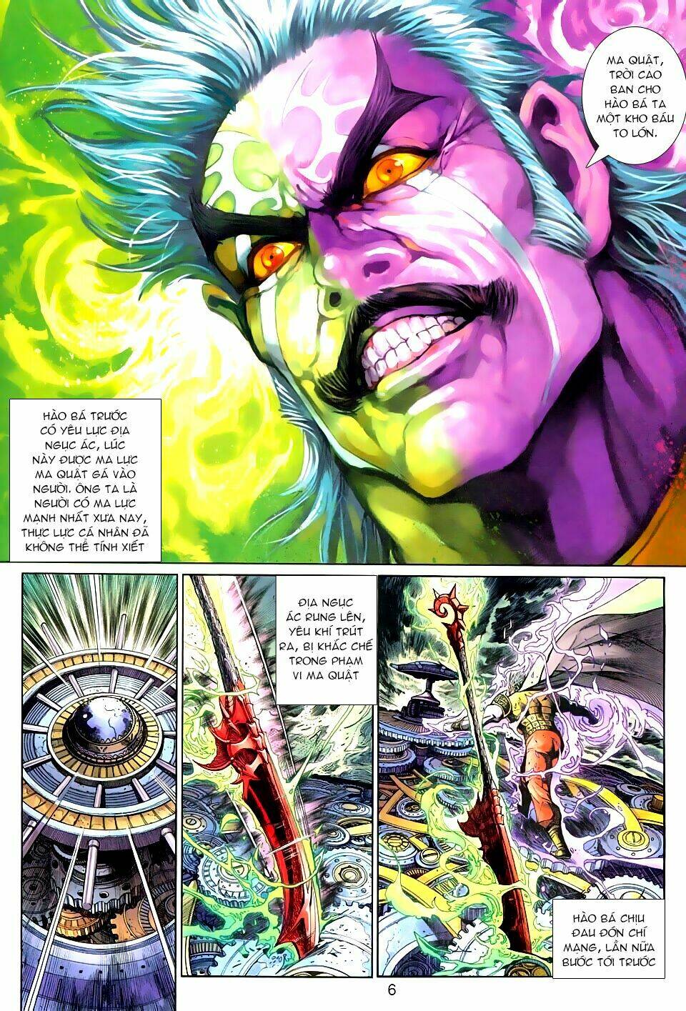 Thần Binh Huyền Kỳ 3+3.5 Chapter 79 - Trang 2