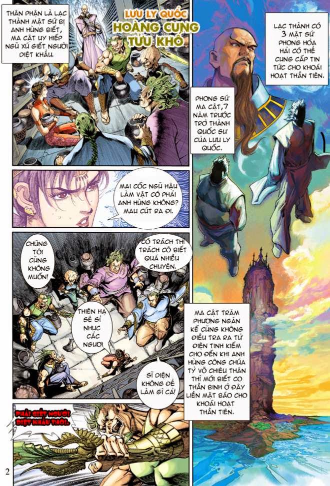 Thần Binh Huyền Kỳ 3+3.5 Chapter 8 - Trang 2