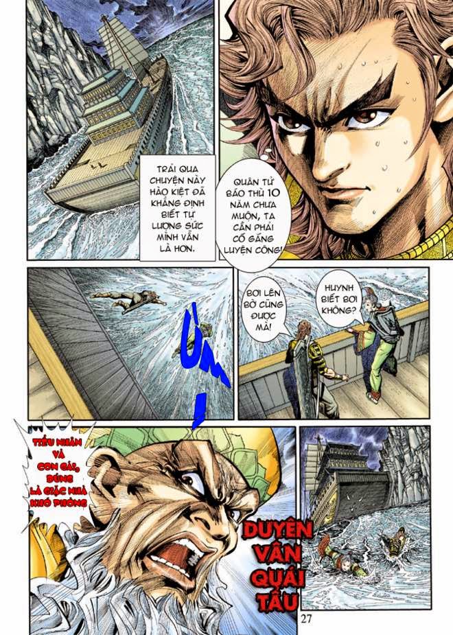 Thần Binh Huyền Kỳ 3+3.5 Chapter 8 - Trang 2