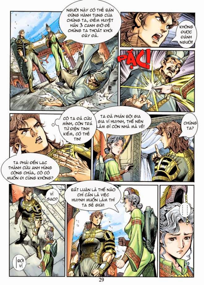 Thần Binh Huyền Kỳ 3+3.5 Chapter 8 - Trang 2