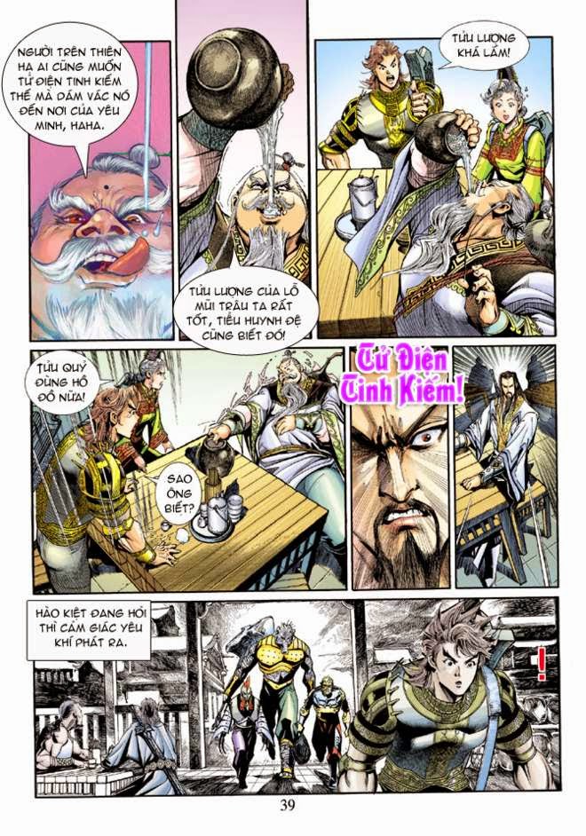 Thần Binh Huyền Kỳ 3+3.5 Chapter 8 - Trang 2