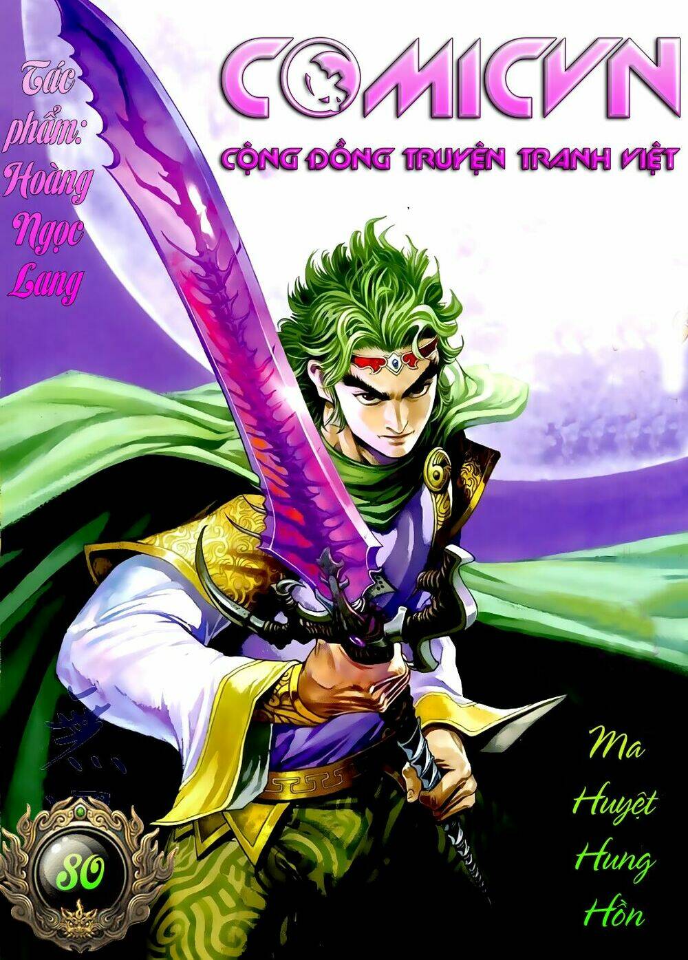 Thần Binh Huyền Kỳ 3+3.5 Chapter 80 - Trang 2