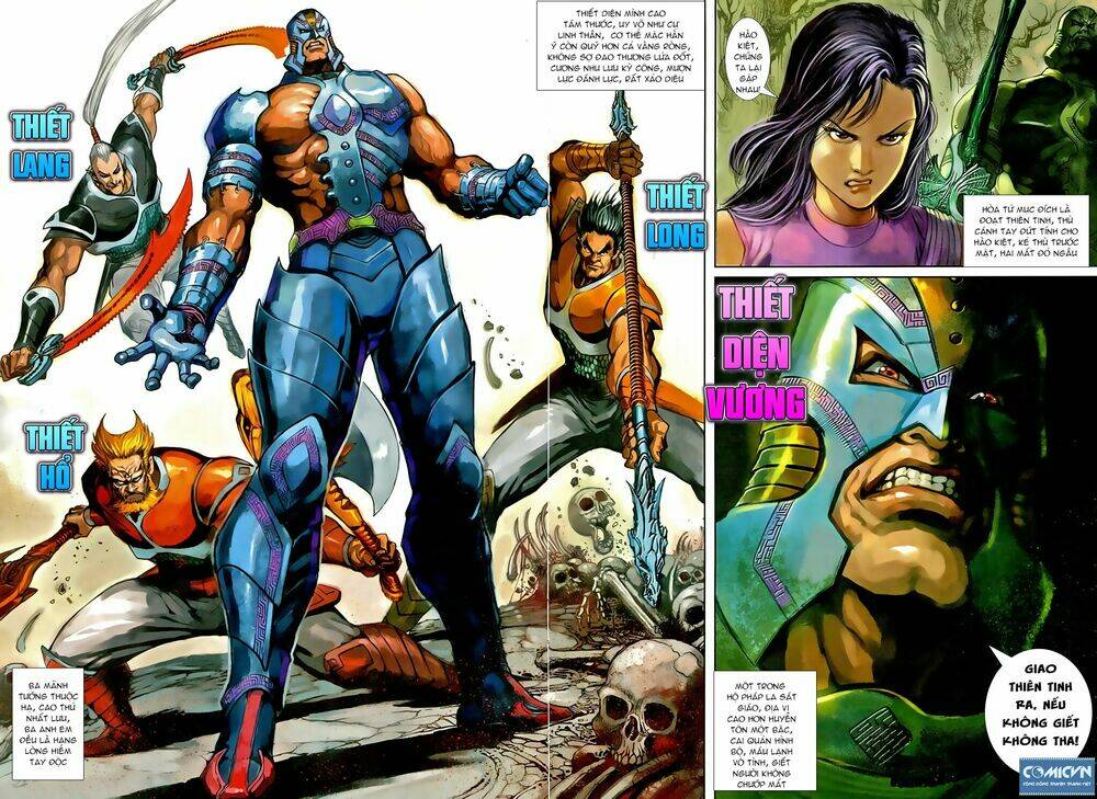 Thần Binh Huyền Kỳ 3+3.5 Chapter 80 - Trang 2