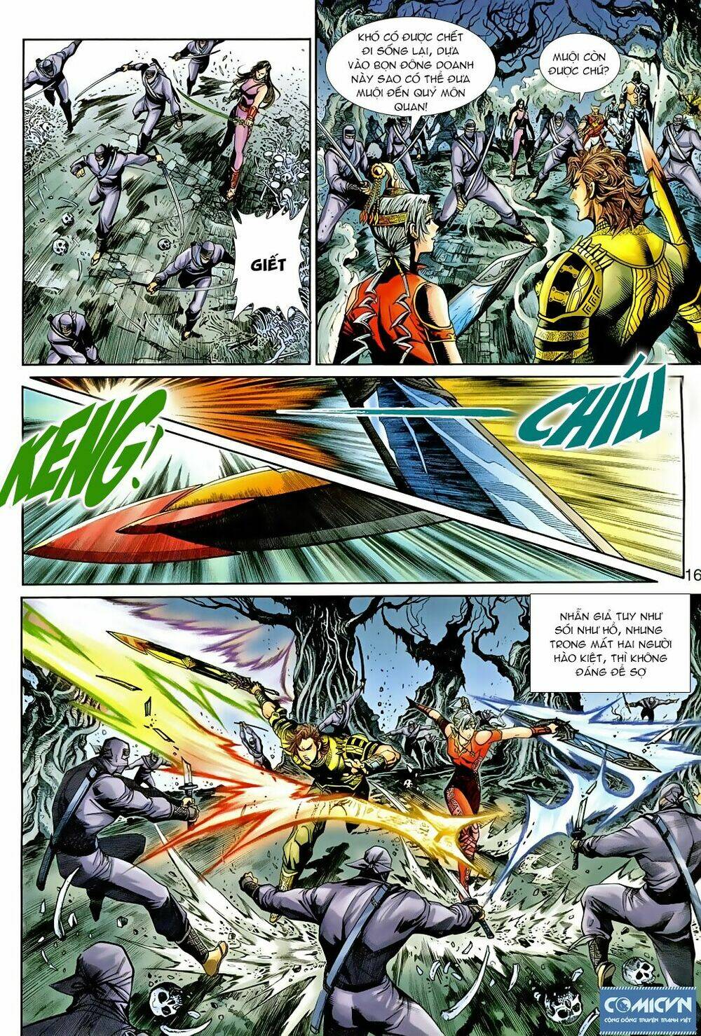 Thần Binh Huyền Kỳ 3+3.5 Chapter 80 - Trang 2