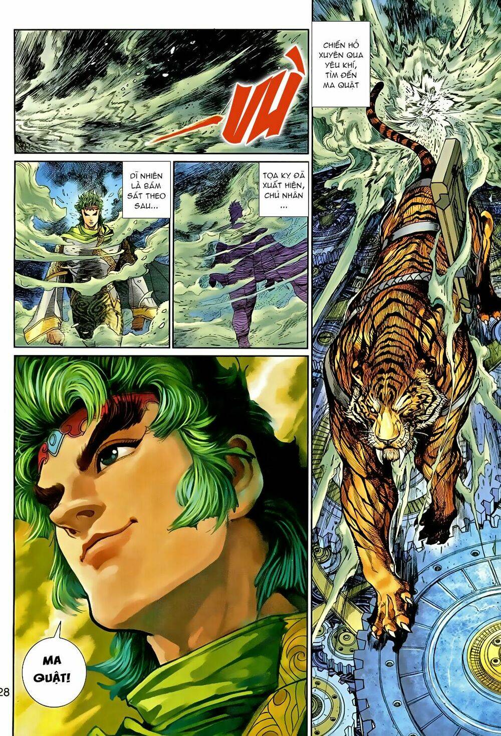 Thần Binh Huyền Kỳ 3+3.5 Chapter 80 - Trang 2